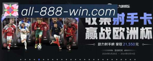 多端互动